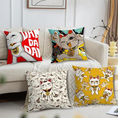 Manga Anime T-Turbo Granny Cat Cushion Cover For Pillow Printing Sofa Decoration Home Car Room Coffee Office Nordic Simplicity