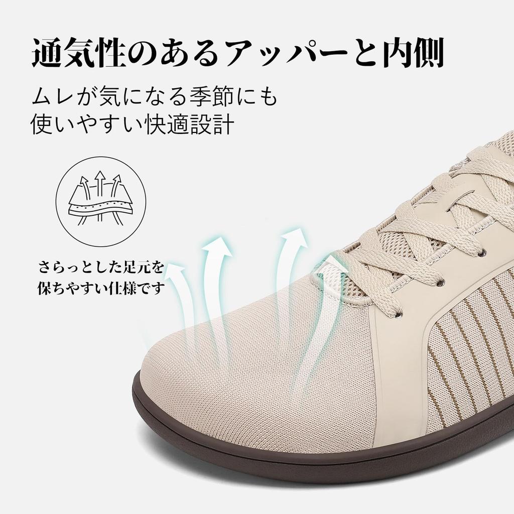 [SAGUARO] Men's Casual Barefoot Shoes, Wide Fit Sneakers, Lightweight, Breathable, for Walking, Training, Driving, and Everyday Wear