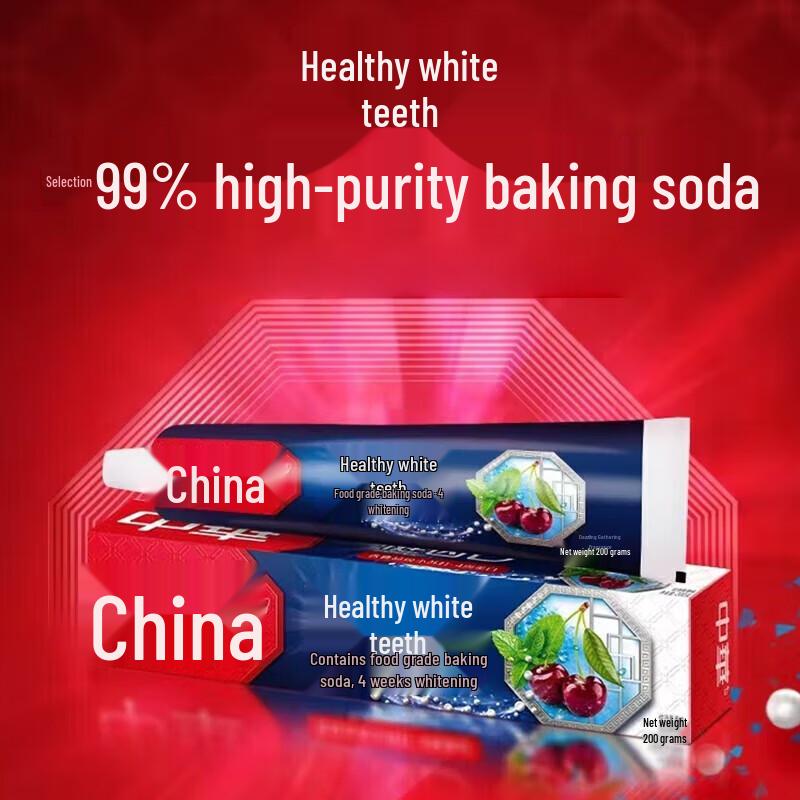 Zhonghua Baking Soda & Fluoride Toothpaste - Fruity Scent