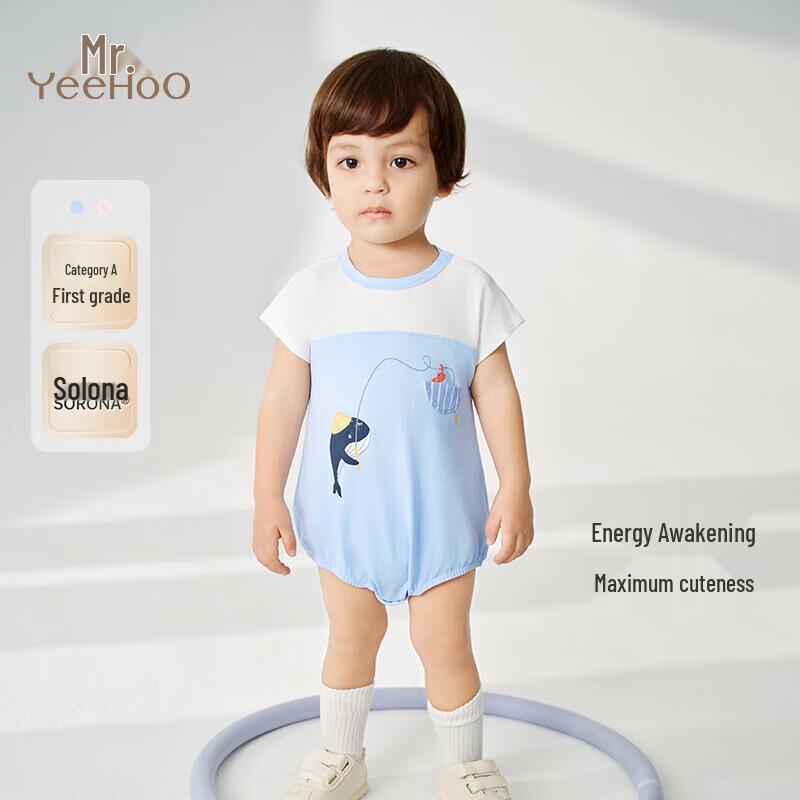 YEEHOO Baby Cotton Linen Short-Sleeve Romper