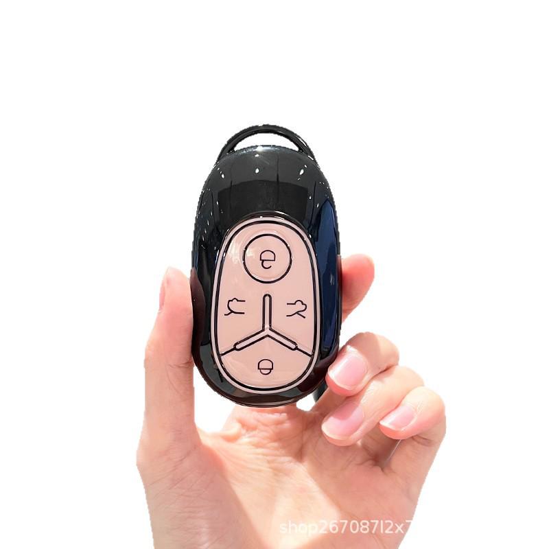 Чехол для ключа Geely: Совместимо с моделями Emgrand GS, Xingyue L, Xingrui GL, Binyue S, Boyue, Vision X6/X3 и Binrui. A - Black Pink Shell, Single Shell