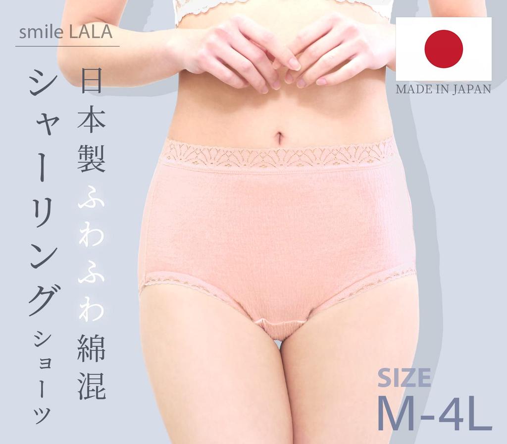 Smile LaLa Pink L Cotton Shirred Small Small Small Small Day and Adult Regular Soft Panties Women's Panties, Blend, Lace, Simple, Small, Underwear,
