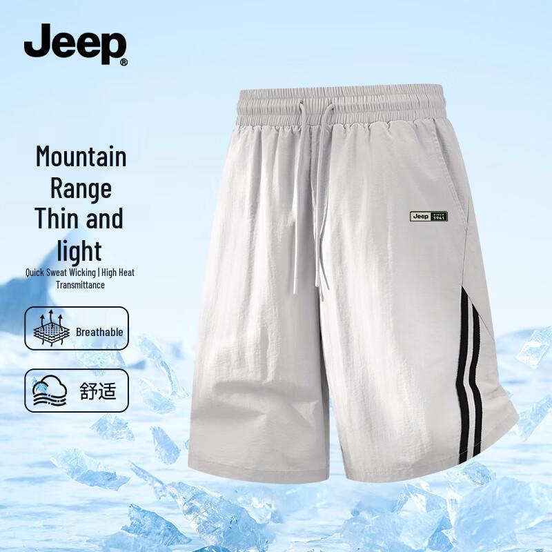 JEEP Men s Loose-Fit Quick-Dry Striped Shorts XL