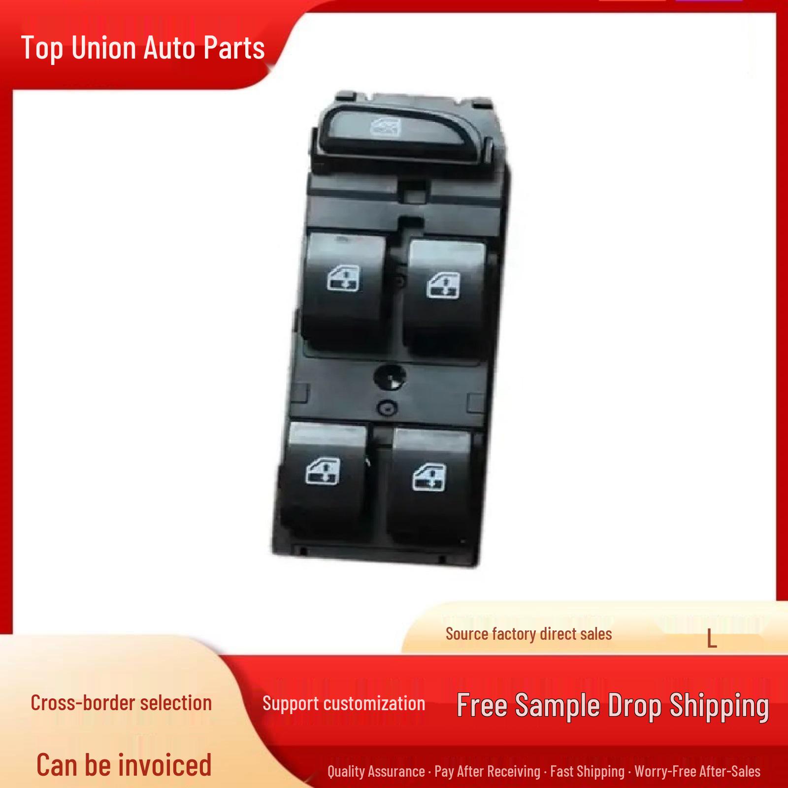 Buick Excelle Power Window Switch 26696325: High Config Black Electric Window Key Electric