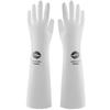 Qiaoyi Latex Household Cleaning Gloves
