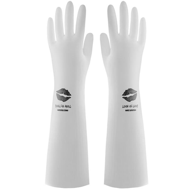 Qiaoyi Latex Household Cleaning Gloves