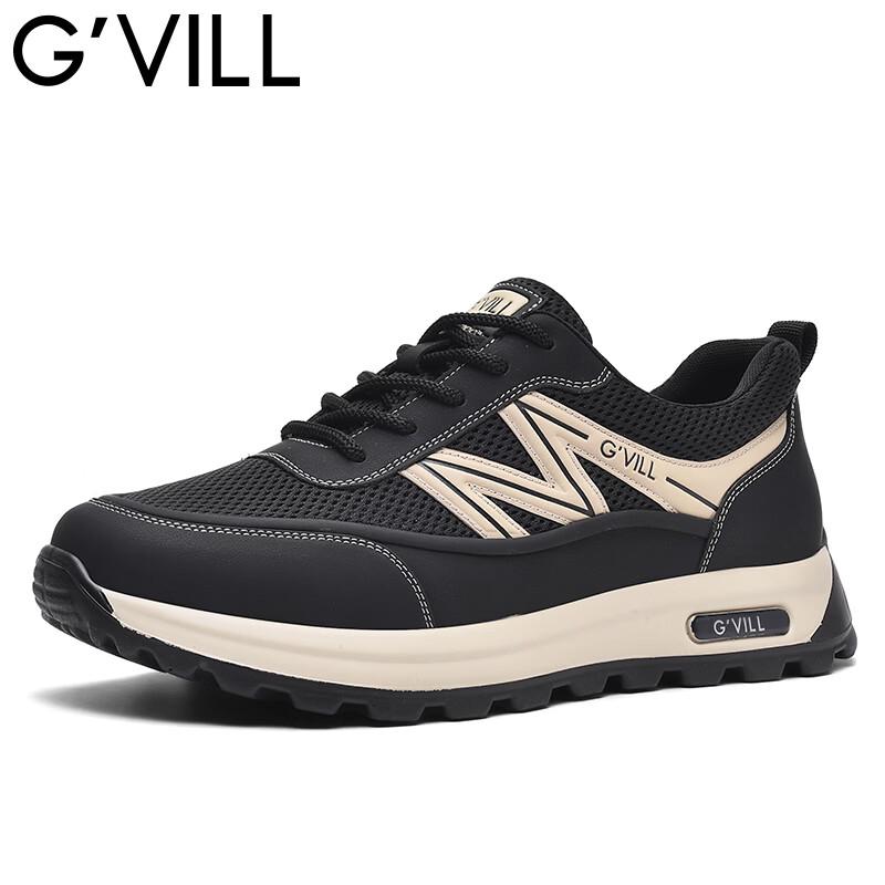 Guizhizhi Men s G1703 Running & Commuter Shoes 44