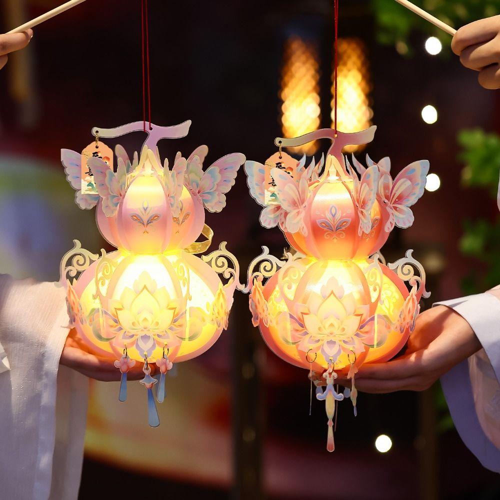 Ancient Style Mid-Autumn Festival Lantern 3D DIY Lantern Material Kit Festival Decoration