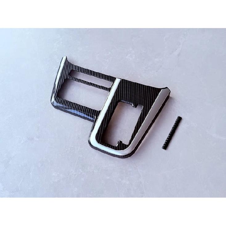 For Daihatsu Move 2025 2026 Car Accessories ABS Gear Shift Panel Center Console Cover Trim Frame Car Styling