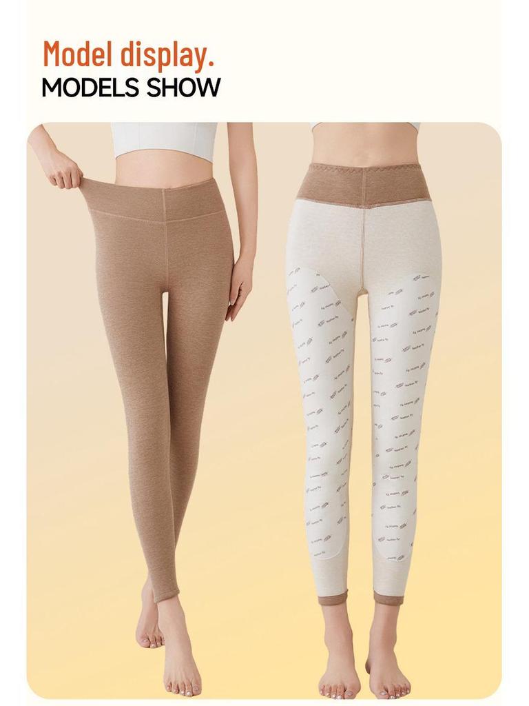 Extra Thick Fleece-Lined Thermal Pants with Knee Pads, Temperature Sensitive, High Elasticity, Slimming, Ideal for Cold Weather