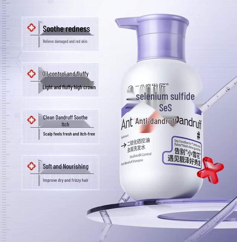 Three Magicians Selenium Disulfide Anti-Dandruff Shampoo