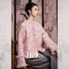 JK&JS Neo-Chinese Style Mink-Trimmed Chenille Jacquard Padded Jacket