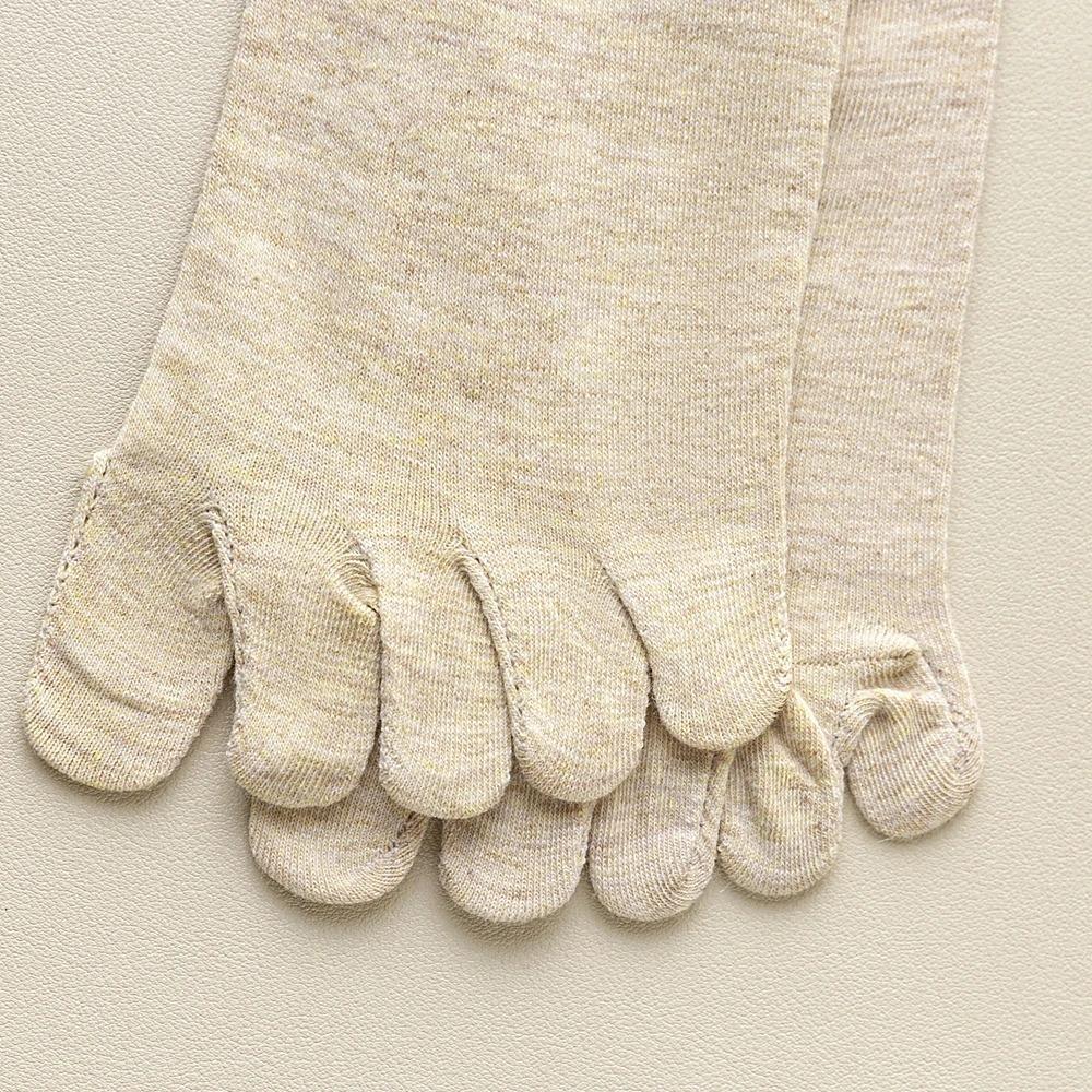 Hoher Schaft Fünf-Zehen-Socken Frühling Herbst Fünf-Finger-Socken Neue Wadenstrümpfe Damenstrümpfe