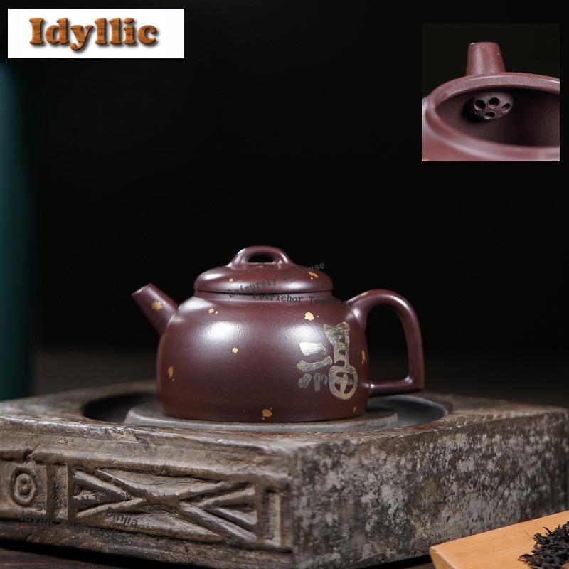 150ml Yixing Purple Clay Teapots Handmade Gilt Silver Sprinkle Gold Pot Raw Ore Purple Mud Kettle Zisha Tea Set Tea Services