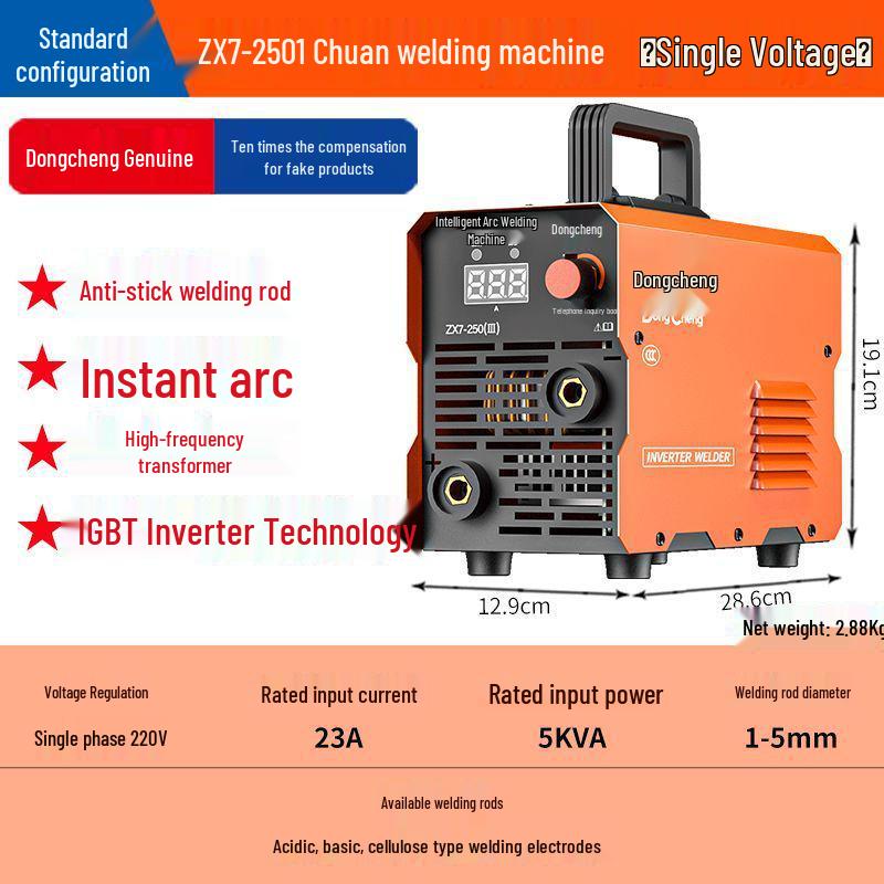 Electric Inverter DC Welder 220V/380V - Industrial Grade, Single/Three-Phase, Spot Welding Source