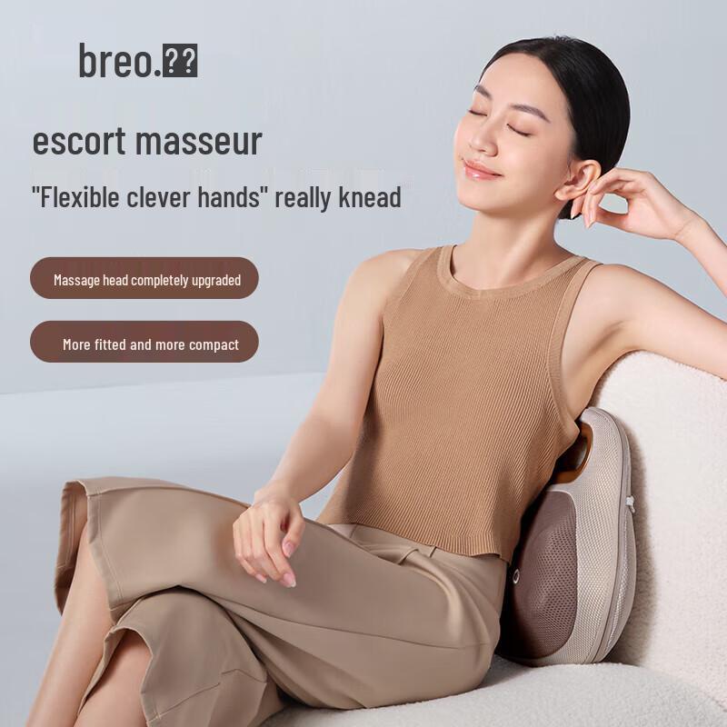 Breo Back Lite Massage Cushion