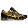 GmbH x ASICS Gel Quantum 360 6 Rich Gold Black Coffee Men Sneakers 1201A099-200