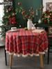 Christmas Plaid Striped Tassel Tablecloth Classic Red Green American Vintage Luxury Party Decoration