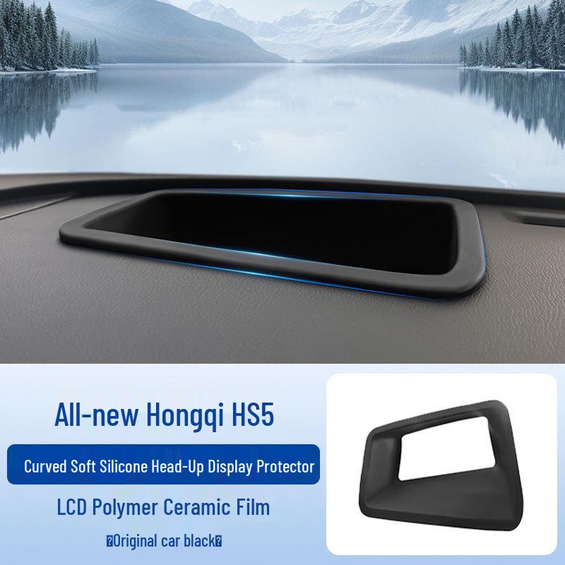 

Силиконовый защитный экран для HUD-дисплея Hongqi HS5 (2023-2026)
