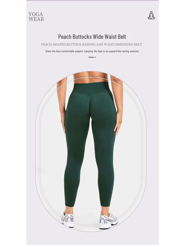 Hochelastische nahtlose Yoga-Leggings: Einfarbig, Hüfthebend, Fitness-Formhose für den europäischen und amerikanischen Markt