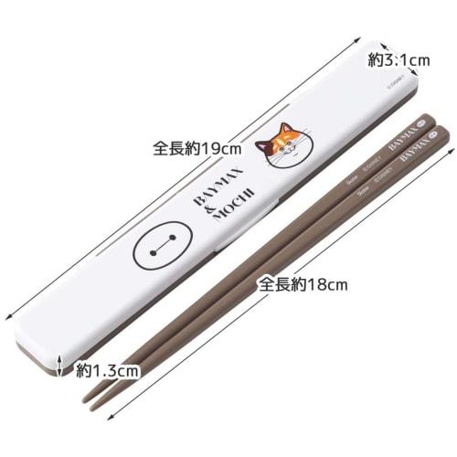 Skater Chopsticks 18cm Chopsticks Box Set Antibacterial for Adults Disney Baymax & Mochi Made in Japan ABC3AG-A