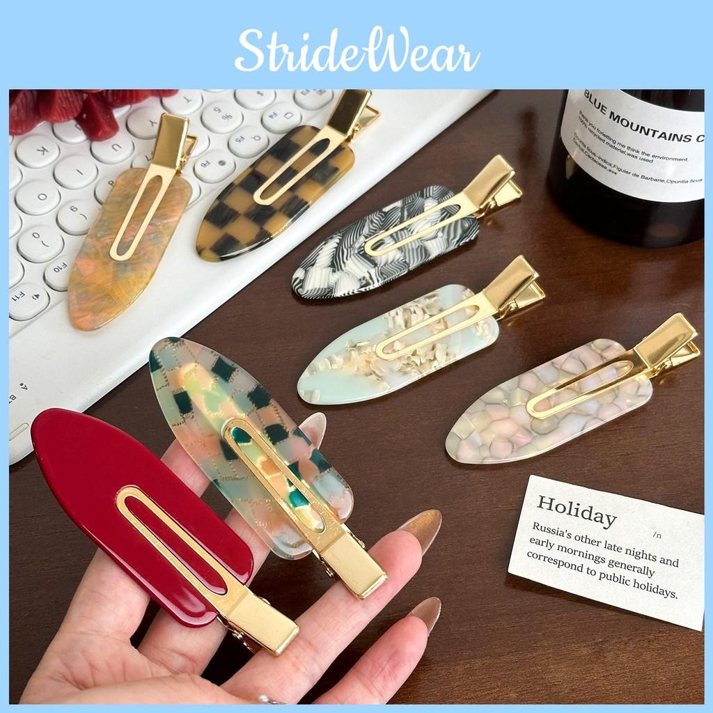 Trendy Oversized Acetate No Trace Hair Claw Versatile Plaid Hair Clip For Women