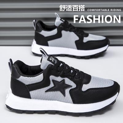 Autumn Couple Single Shoes Men's Casual Sports Women's Running Shoes Breathable and Comfortable Casual Shoes
