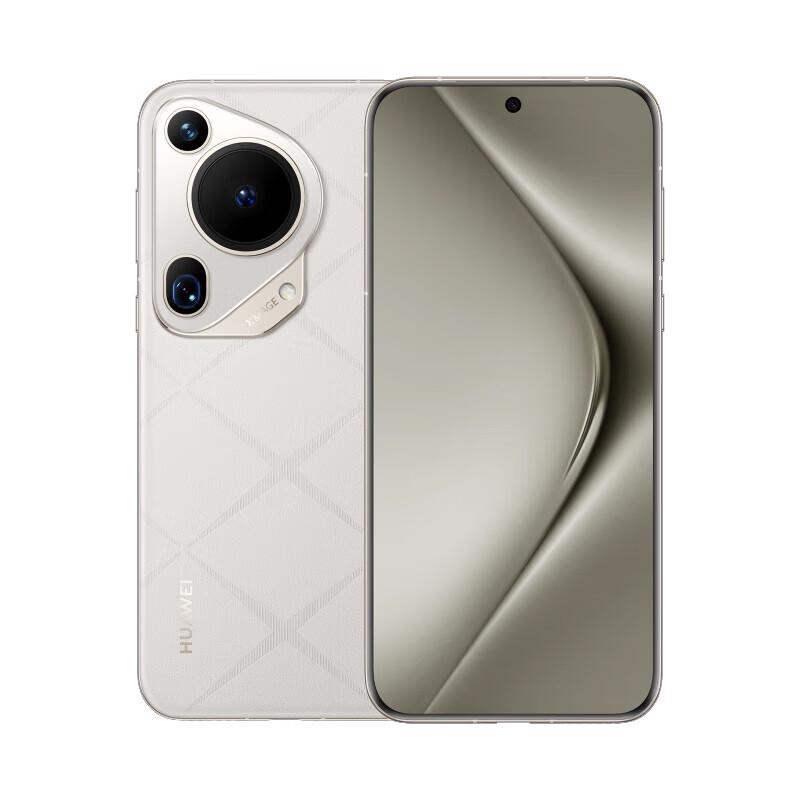 

Huawei Pura 70 Ultra (CN version)