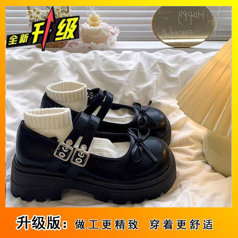 

Маленькие кожаные туфли женские зимние новые на толстой подошве с ремешком Мэри Джейн и бантом, в стиле ретро, японские jk одинарные туфли 40