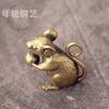 Solid Brass Rat Holding Peach Keychain Animal Zodiac Charm Decorative Key Ring Bag Car Home