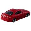Takara Tomy Tomica Reborn Toyota Supra Miniature Car Toy 3 and (Ages up)