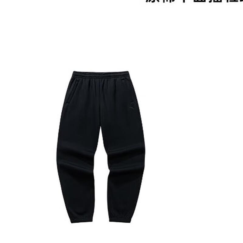 ANTA Men s Fleece-Lined Straight-Leg Sweatpants L