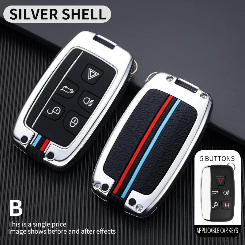 Zinc Alloy  Car Remote Key Case for Land Rover Range Rover Sport Velar Evoque Freelander2 Discovery Jaguar XF XJ XJL XE