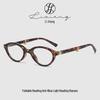 Foldable Lightweight Tortoise Shell Reading Glasses: Anti-Fatigue, Blue Light Blocking for Middle-Aged & Elderly