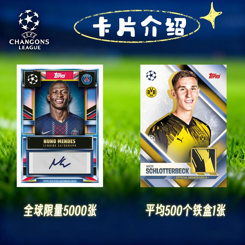 TOPPS 2025/2026 UCC Match Attax  Standard Starter Pack Yamal and Ice Cole Palmer Football Star Card Fan Collection  Full Box