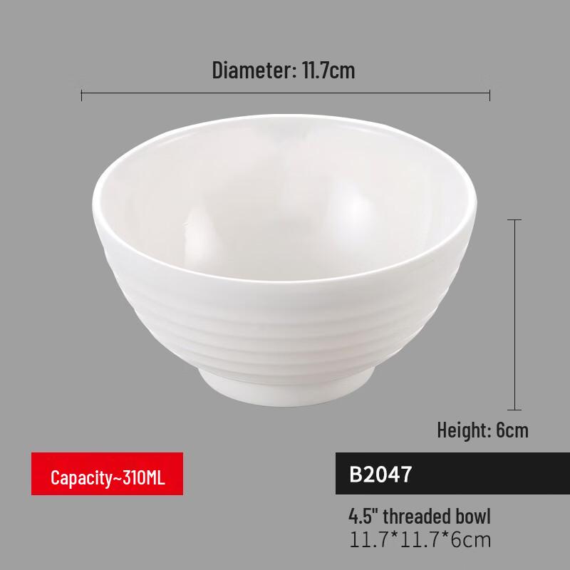 White Melamine 4.5-inch Threaded Commercial Bowls