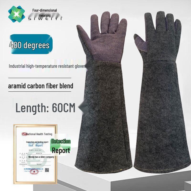 Ally Industrial High-Temperature Resistant Gloves