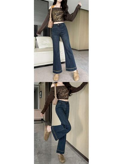 Women's Winter Plus Velvet Embroidered Straight-Leg Jeans (Nine-Point, Small Person Fit, Versatile Wide-Leg Style)