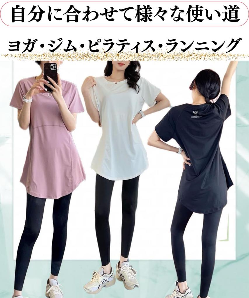 Short Sleeve Yoga Wear Comfortable and Pilates Training Gym Outfit Size [motayu18] Women's Set, Figure-Contacting, Quick-Drying, Stretchy,