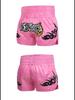 Anotherboxer Dziecięce Spodenki Bokserskie Muay Thai Sanda - Letni Strój Treningowy i Zawodniczy