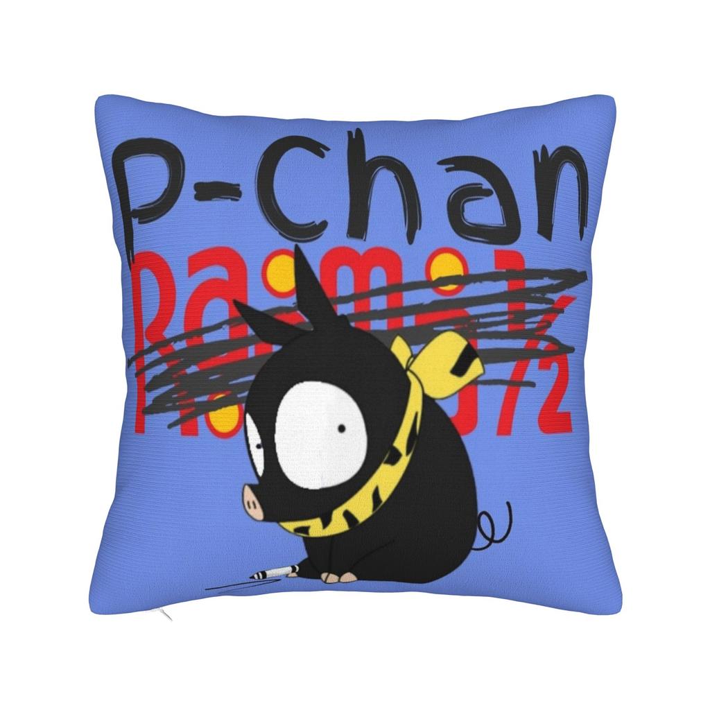 P Chan  Ranma Pillow Case  Design Pillow Cover Novelty Pillowcases For Living Room Sofa