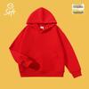 2025 Kids' Cotton Hooded Sweatshirt - Spring/Autumn Style, Loose Fit, Soft and Fashionable for Small/Medium Children