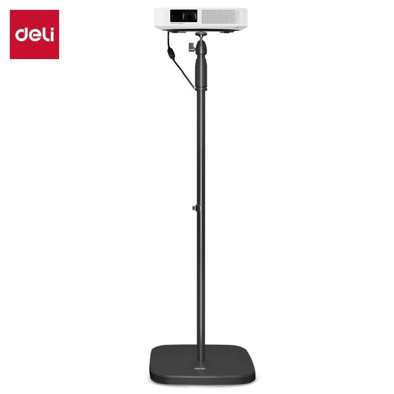 Deli Retractable Projector Floor Stand