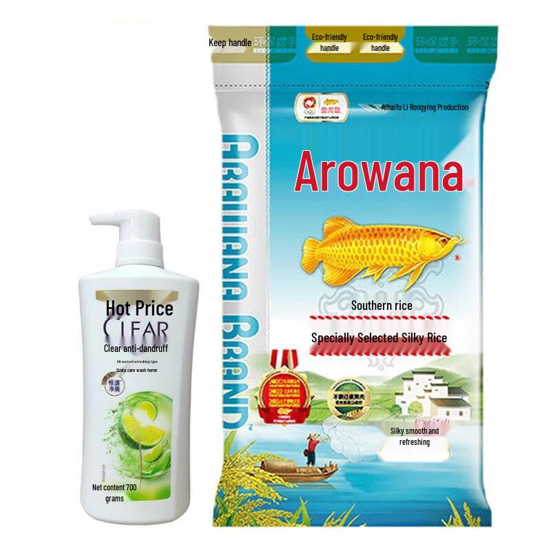 Clear Anti-Dandruff Shampoo & Arawana Rice Bundle