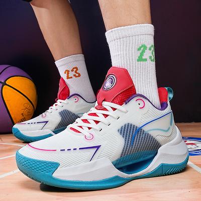 Basketballschuhe Herren MD Mesh atmungsaktiv ultraleicht Herren Sport Sportschuhe Studenten Freizeitschuhe trendy Schuhe Damen tatsächlicher Kampf stoßdämpfend