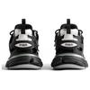 Balenciaga Mesh Low Top Chunky Sneakers Men's Black Silver 542023W2FSC1081