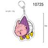 Dragon Ball Goku Acrylic Keychain - Double-Sided Cartoon Pendant Gift