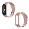 For Xiaomi Band 7 Rugged Armor Integrated Case+Strap for Mi Band 6/5 All-round Protection TPU Watch Strap Cover Replacement Bracelet