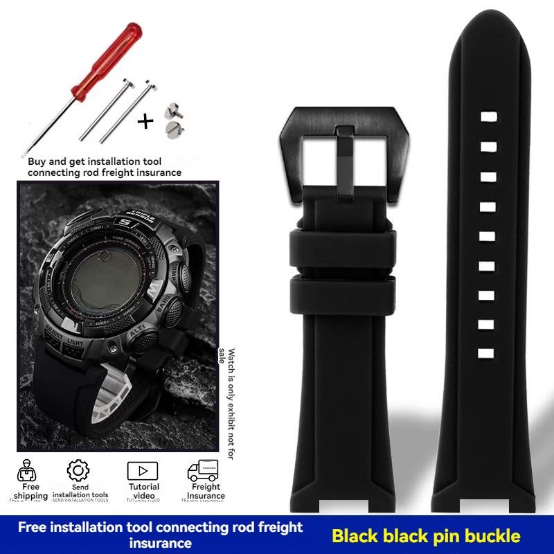 For Casio PRG-240 PRG-130Y/T PRW-1500 PRG-130 Resin Silicone Rubber Watch Strap Accessories Outdoor Sports Waterproof Wristband