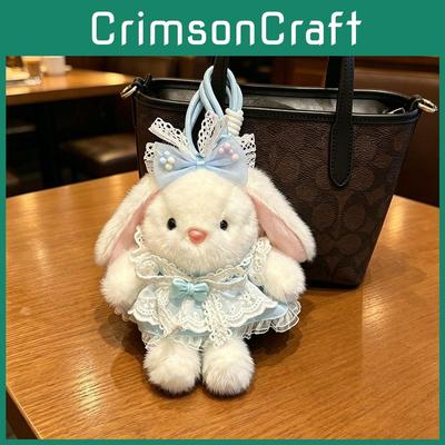 Plush Bunny Doll With Removable Dress For Girls Kids Playroom Decor